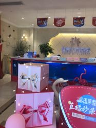 点击看大图 -昆明梦想医疗美容医院