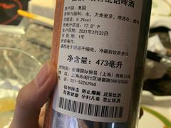 -大妙火锅·非物质文化遗产(东湖公园店)