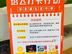 -培飞思维启蒙·益智游戏·科学探索(城西银泰店)