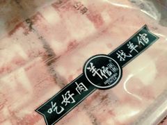 -幸福荣耀超市(学院路店)