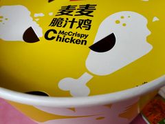 -麦当劳(杭州萧山文源店)