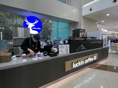 -瑞幸咖啡(SM广场店)