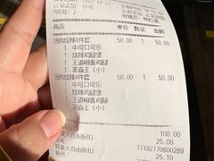 -汉堡王(北京三里屯购物中心)