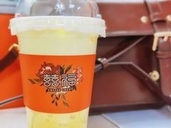 -囍福咖啡(这有山店)