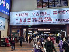-广州热雪奇迹