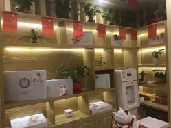 -芳朵美容养生SPA