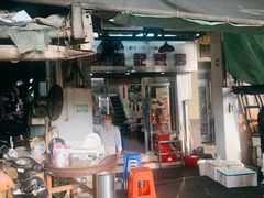 门面-凤城康记饭店