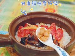 -顺记冰室(宝华路店)