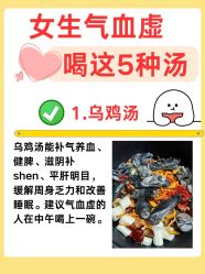 -海豚湾高端月子会所(黄浦店)