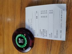 -文昌邓记清补凉(西沙路店)