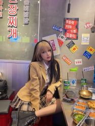 -HANI SALON