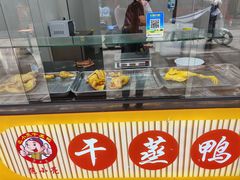 -西溪南古村落