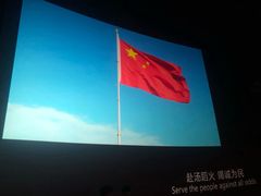 -博纳国际影城(铜锣湾激光巨幕杜比店)