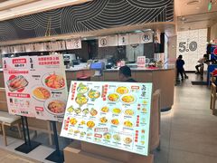 -吾妻拉面•和风食堂(群光广场店)