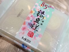绿豆糕-85度C(广州石牌桥店)