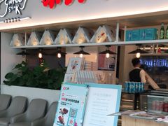 门面-赤火牛排(金狮广场店)