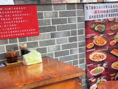 -手擀菠菜面(西康路店)