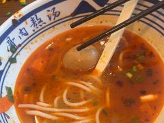 -鑫花溪牛肉米粉(印象水街都心荟店)