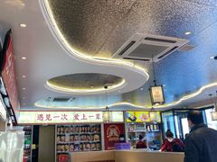 -遇东北林区铁锅炖(南开店)