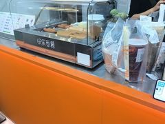 -快乐番薯奶茶(海沧海富路店)