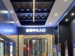 -SwyPEn穗鹏体育