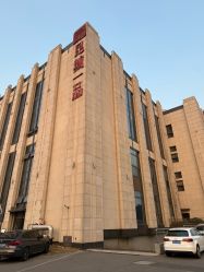 -昆城一品国际宴会中心·宴会厅