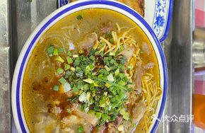 Beef Boneless Meat and Vermicelli Soup