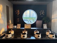 -君庭·珍湘(年嘉湖店)