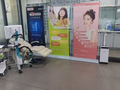 -编贝口腔(美盛中心店)