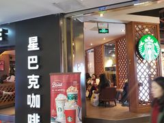 门面-星巴克(广州正佳广场4层店)