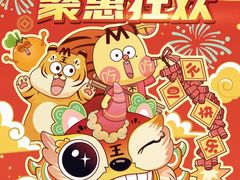 -燕莎友谊商城(亮马桥店)