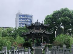 -孺子亭公园