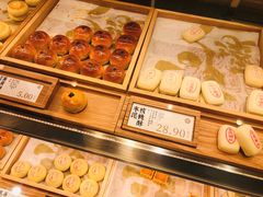 -泸溪河桃酥(欧尚店)