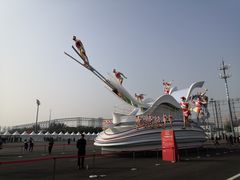 -朝阳体育中心