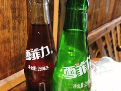 -红岸碳烤齐齐哈尔原味生态烤肉