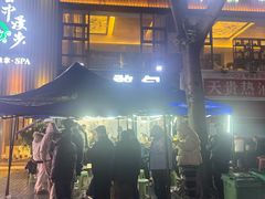 -梁憨包(南岸回龙湾店)
