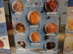 素炸猪排-轻蔬不用等·素食(江苏路店)