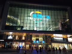-凯德广场(西城店)