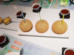 -有心德(麦地店)