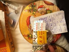 -龙城大药房