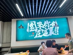 -园里前·私厨·福建菜(台江万达店)