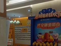 -佛山中大口腔医院·市二级口腔专科医院