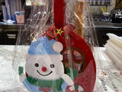 -御品轩(边家村店)