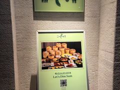 -三亚绿发山海天JW万豪酒店