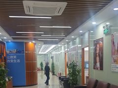-茂菊口腔连锁(浦东南路店)