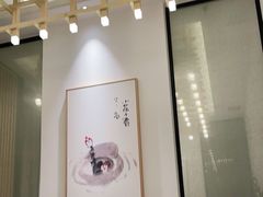 大堂-享月汤皇·海鲜小火锅·聚会(曲江创意谷店)