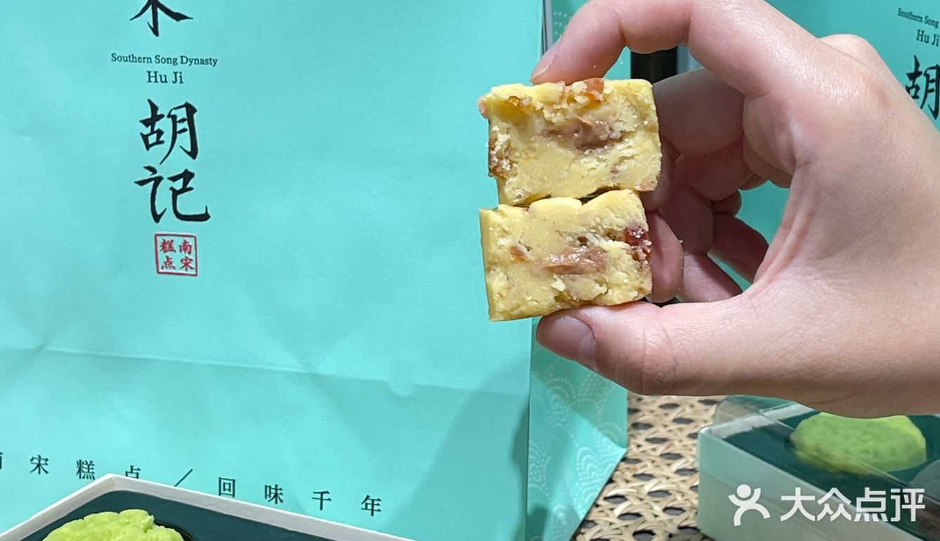 我zuizui爱的江南糕点出新品啦！