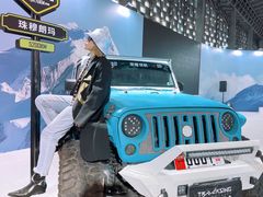 -东浩兰生上海世博展览馆