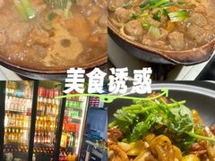 -肥家大排档(天河体育西店)
