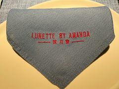 -弦月窗LUNETTE BY AMANDA(复兴路店)